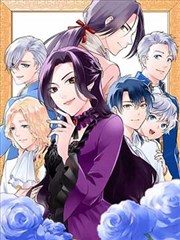 夜行档案 封面