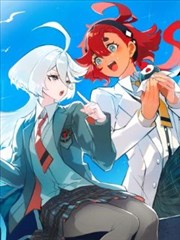 山海拾遗录 封面